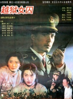 亚洲精品色综合色在线观看