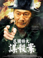 爽好紧别夹宝贝叫大声点h软件