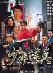 伊人夜夜