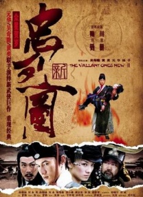 美女老师被艹
