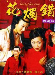 亚洲欧美一区二区三区二厂