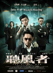 小明www永久免费播放平台