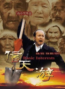 亲子乱子伦视频色