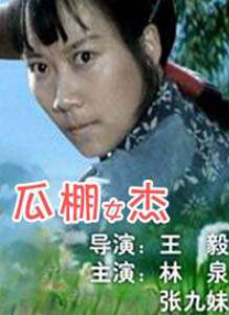 朱竹清p图正能量图片ps