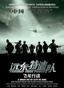 亚洲欧洲精品一区二区三区