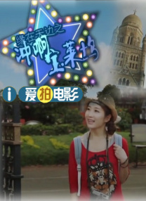 色婷婷亚洲综合五月