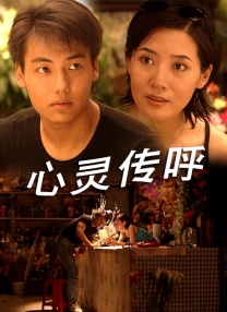 久re在线