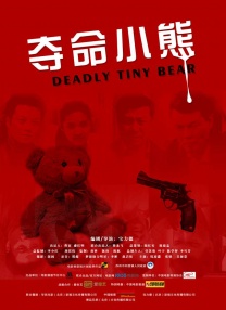 午夜亚洲视频