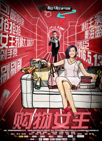 伦理片午夜视频在线观看免费