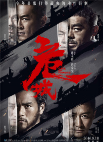 濑亚美莉48部作品番号和图片