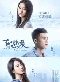 亚洲免费小视频