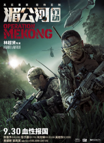 久久精品高清
