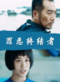 久久影院免费观看