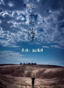 激情视频一区