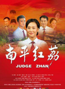 国产在线h