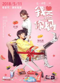 四虎精品影院在线观看视频