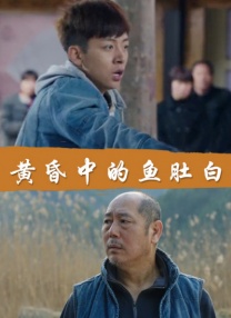 超碰激情