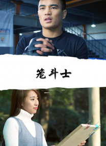 雷电将军被调教成性女又3d