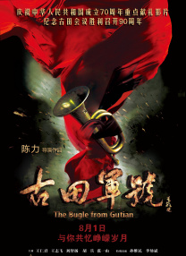 轻轻啪在线视频播放
