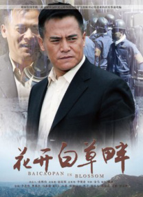 久久伊人免费视频