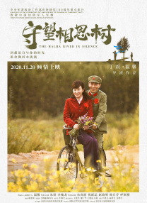 欧美日韩黄色大片