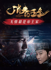 欧美视频在线免费看