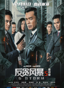 亚洲国产精品一区