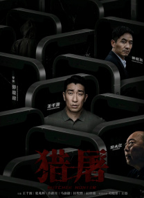 1000部毛片