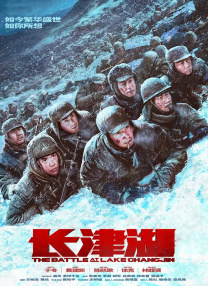 青椒av