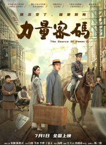 亚洲人免费视频