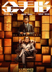 欧美污污网站