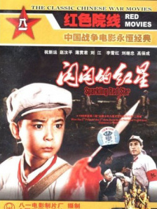 典雅倩影