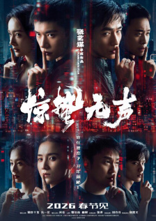女儿的闺蜜