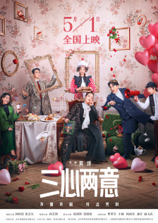 欧美亚洲国产片在线观看