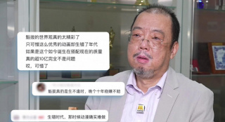 久久午夜羞羞影院免费观看