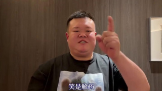 婷婷资源
