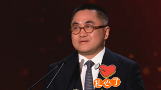 露奶视频