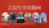 成人亚洲一区